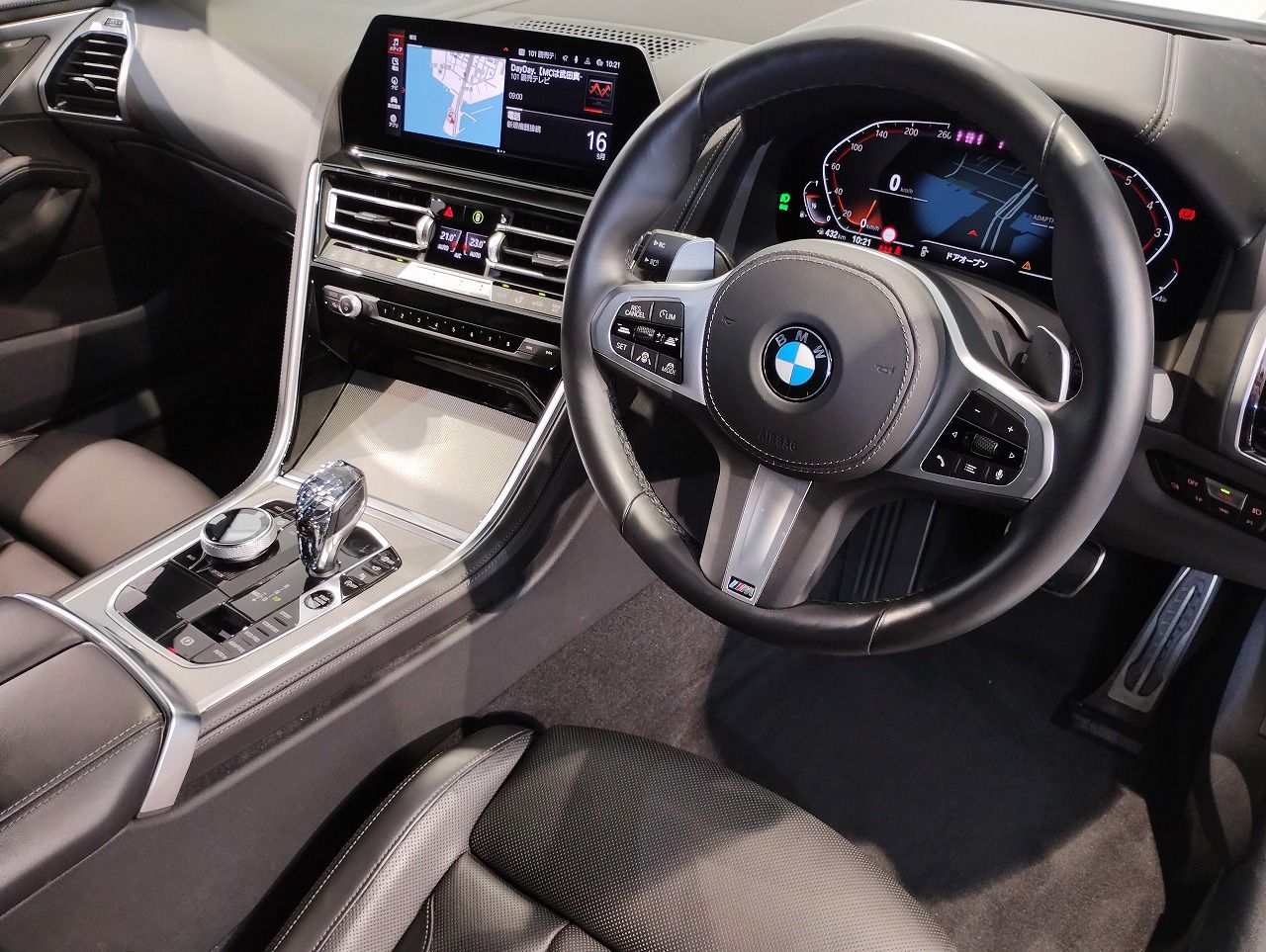 G16 840i M Sport Gran Coupe B58 3.0i