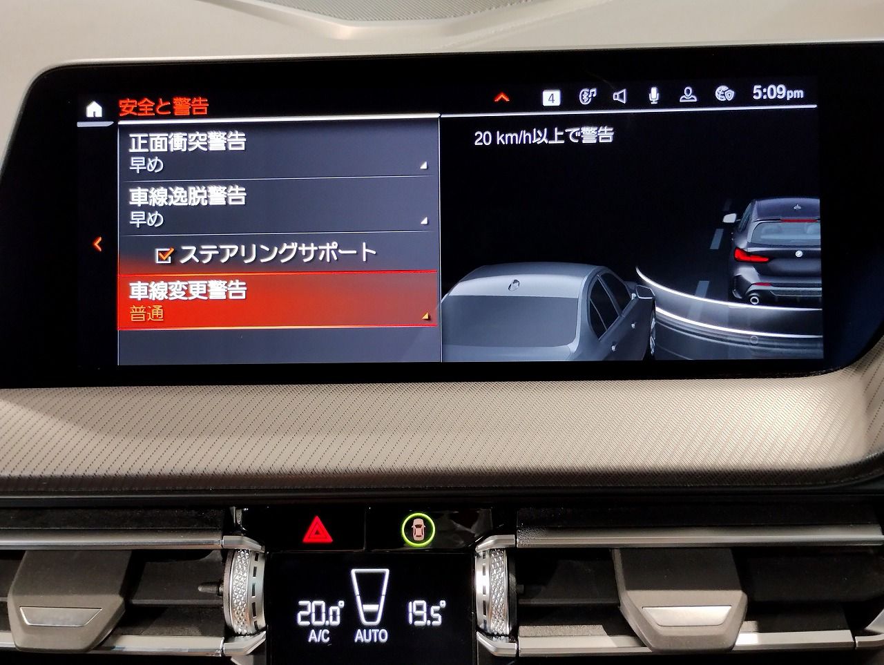 F40 M135i xDrive Sports Hatch 5-door B48 2.0i