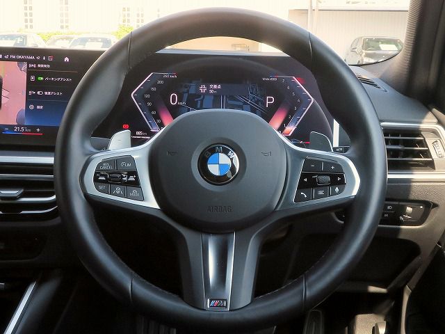 G21 320i Touring LCI RHD
