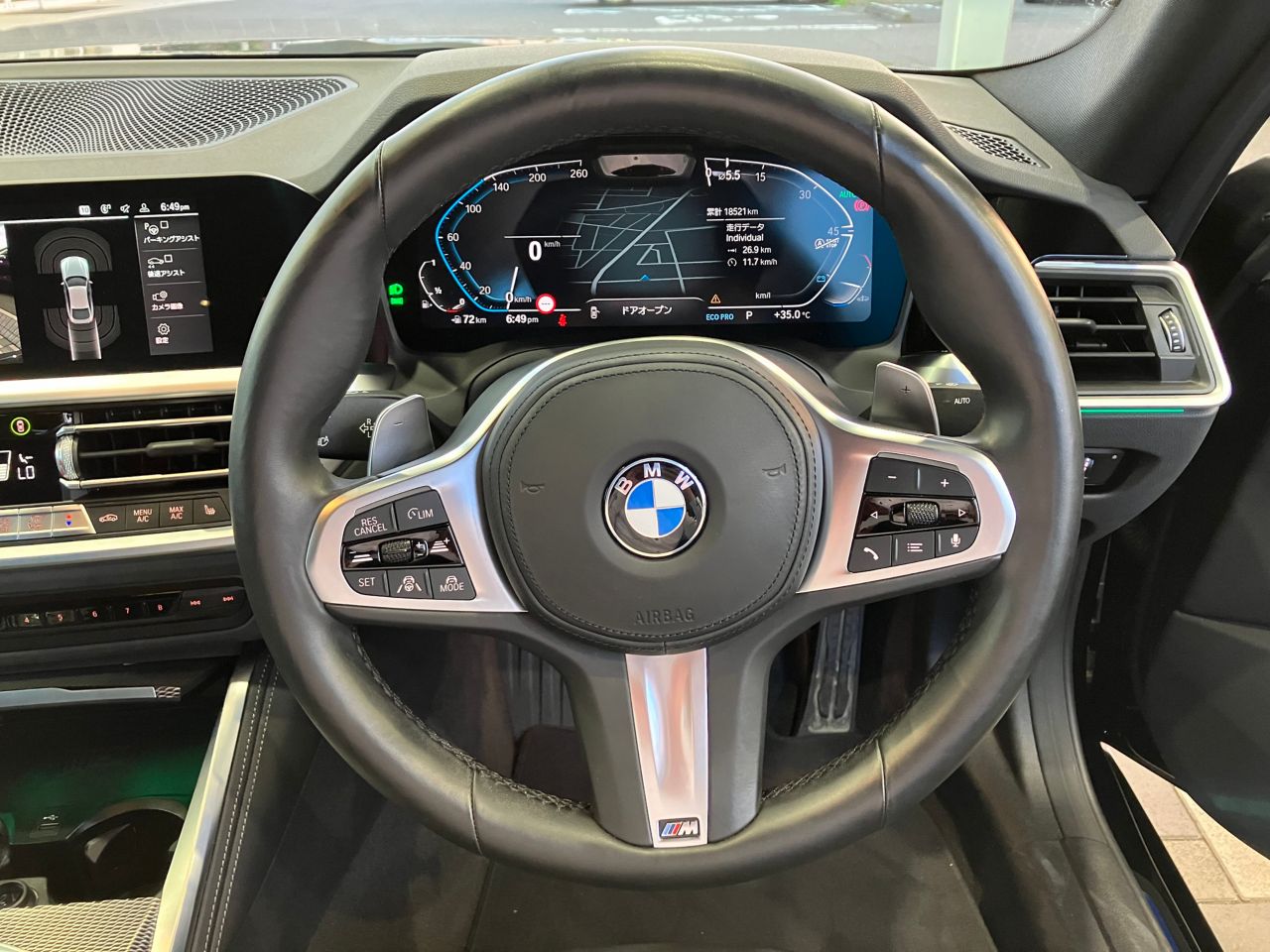 420i Gran Coupé RHD