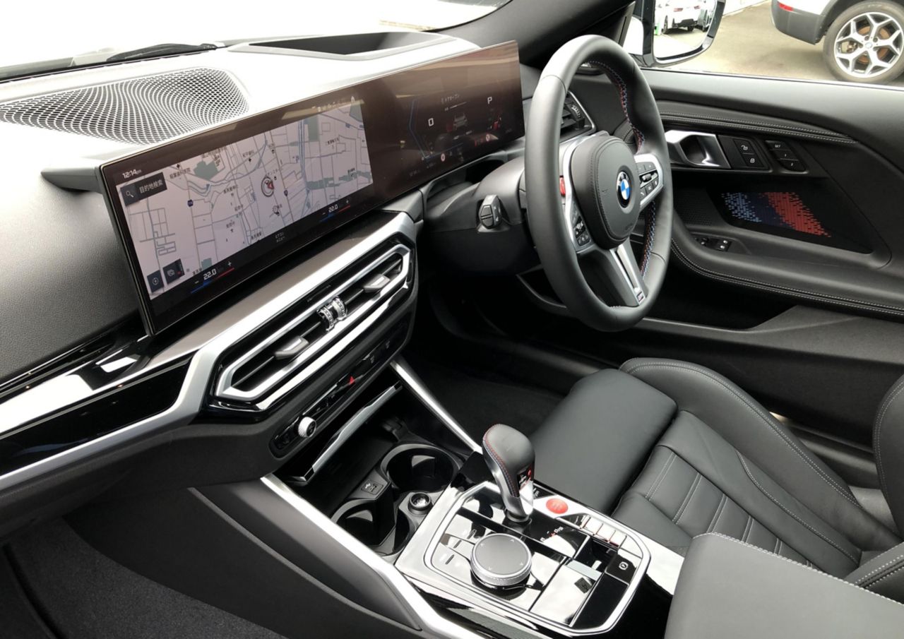 G87 M2 Coupe