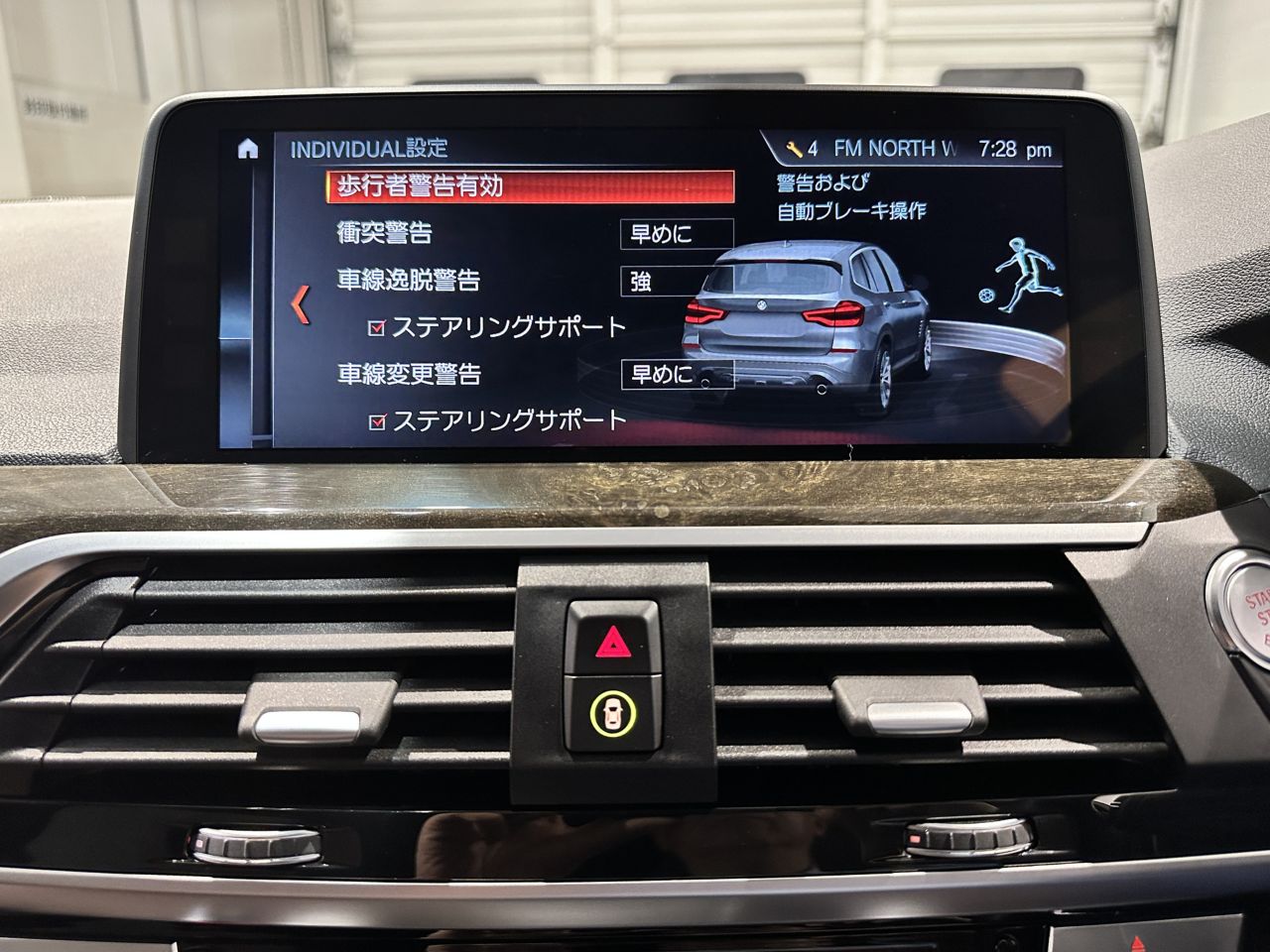 X3 20I