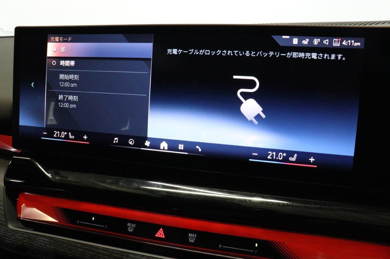 BMW i5 eDrive40 M Sport RHD