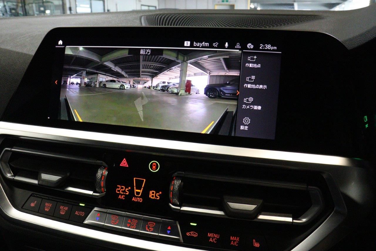 G21 320d xDrive Touring RHD