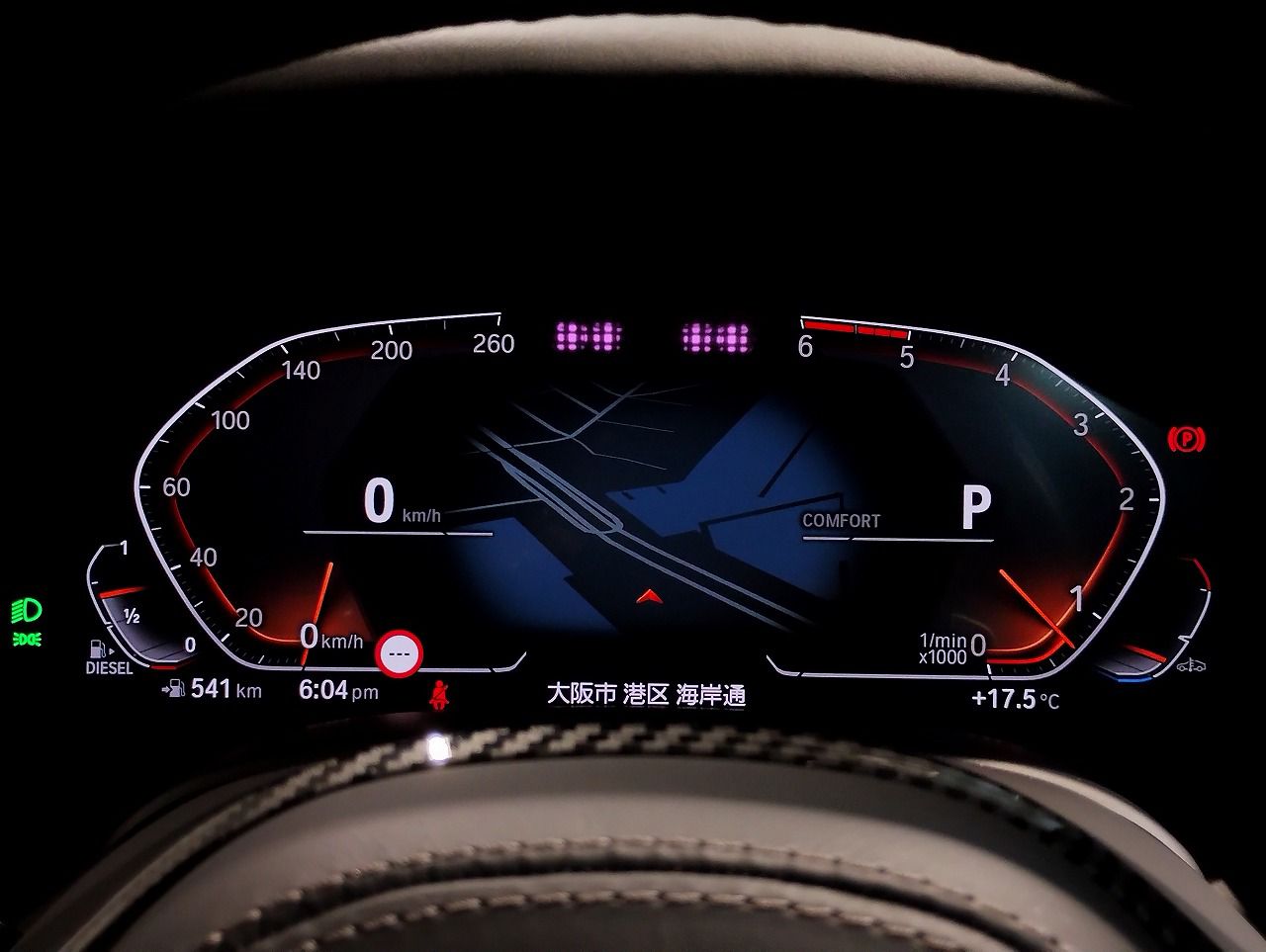 G16 840d xDrive Gran Coupe B57 3.0d