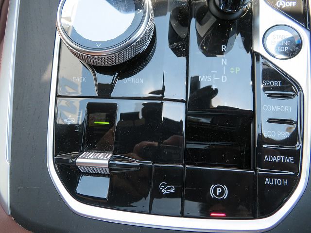 G07 X7 xDrive30d N57 3.0d