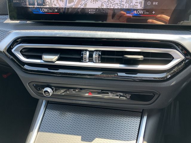 G21 320d xDrive Touring LCI RHD