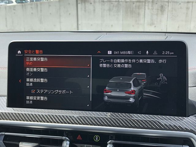 G01 X3 M40d RHD LCI