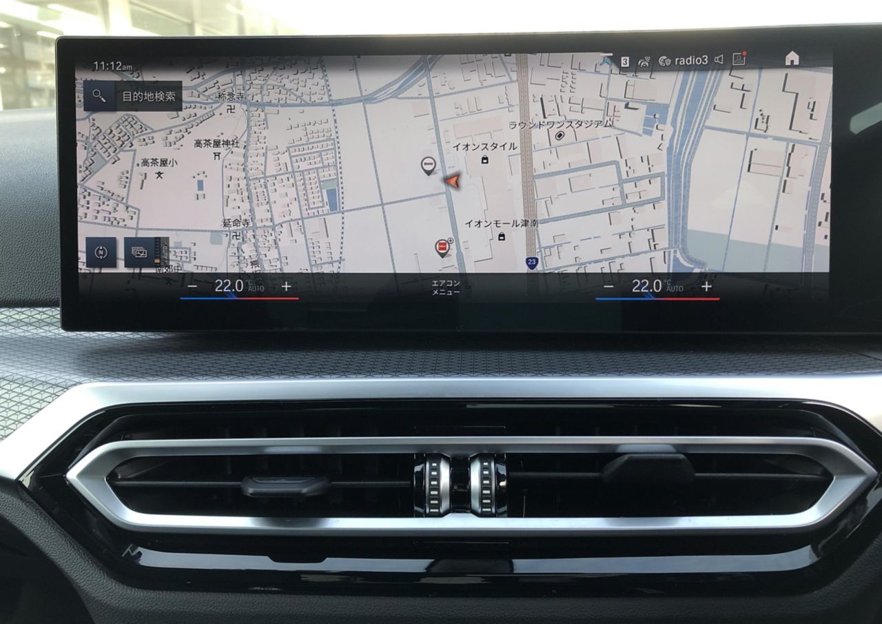 320d xDrive Berline RHD