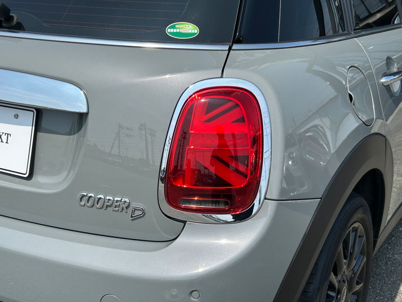 MINI F55 Cooper D 5dr Hatch LCI