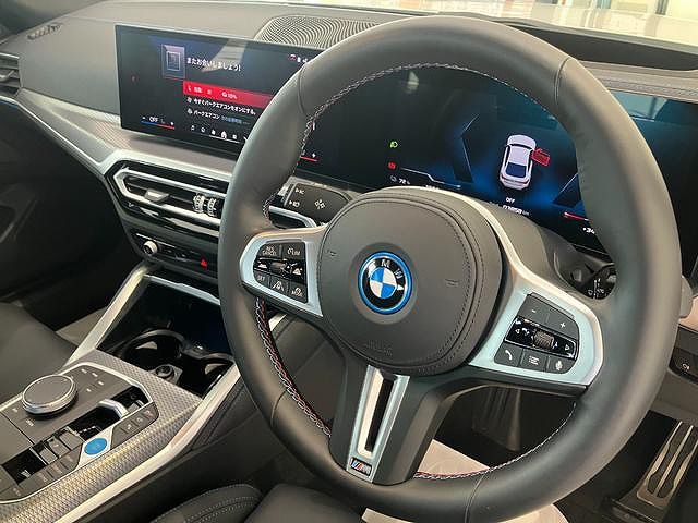 G26 i4 M50 RHD