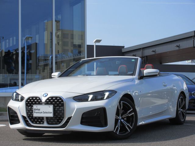 G** 4**i C********** B** 2**i RHD