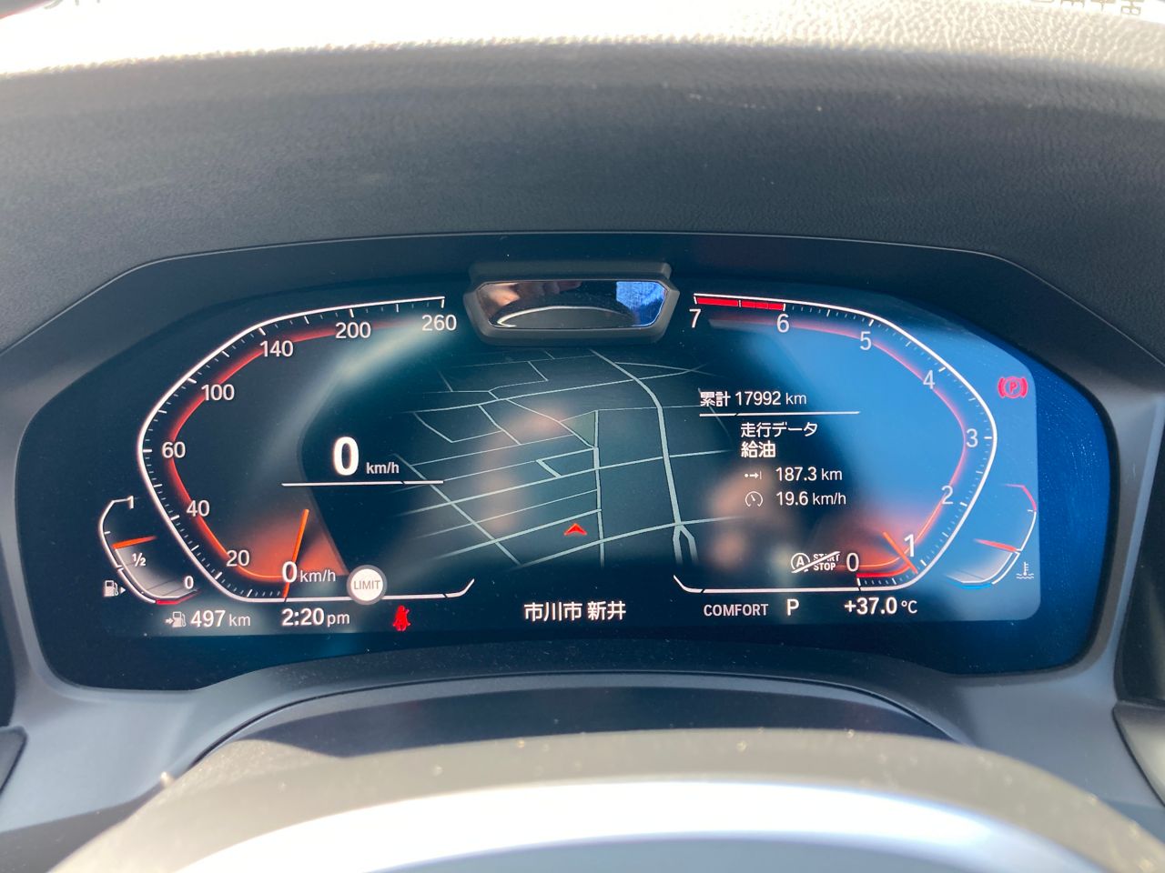 G21 320i RHD