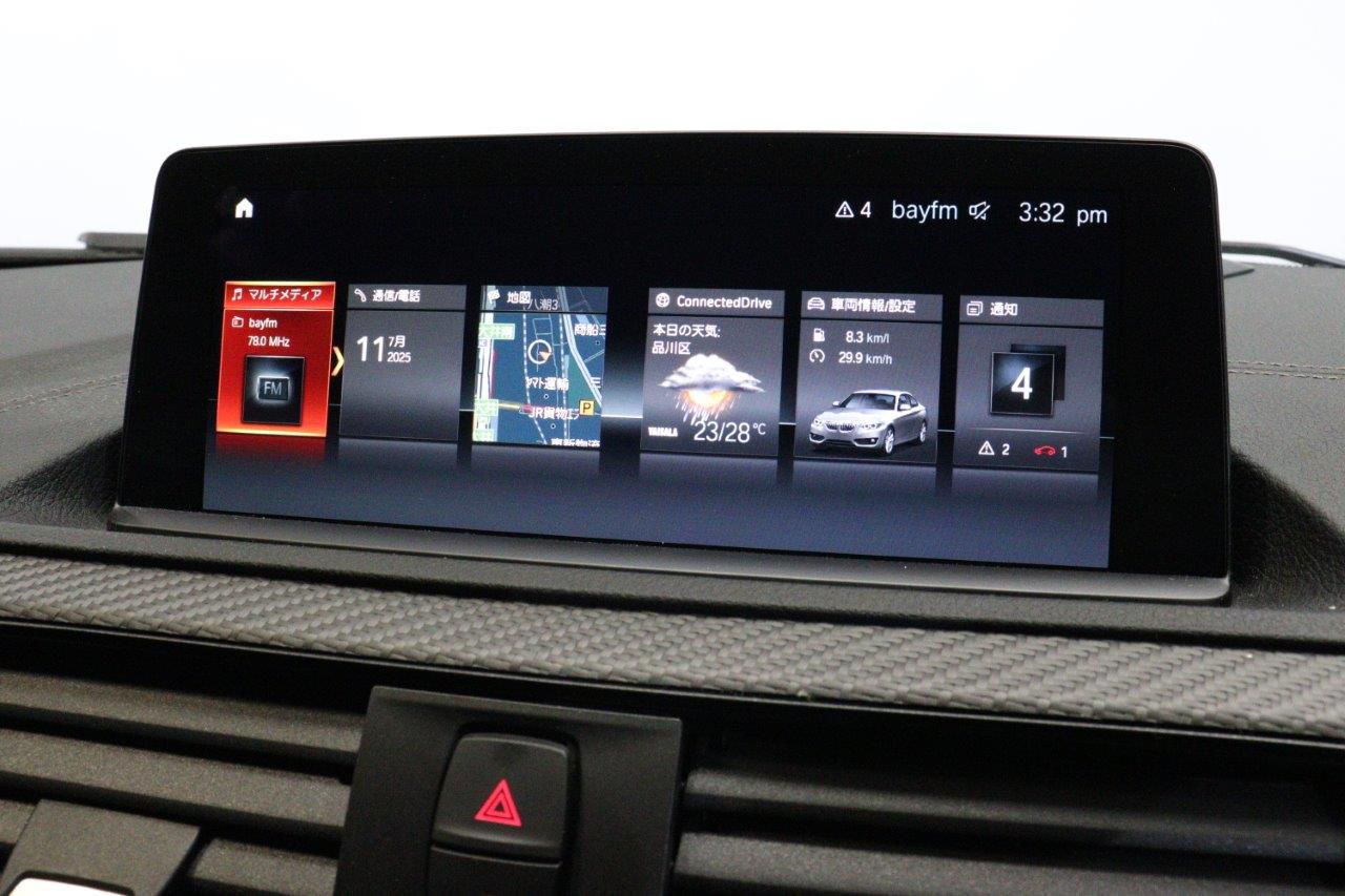 F87 M2 Competition S55 3.0i