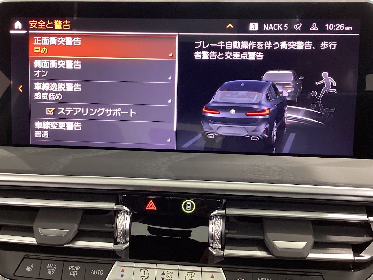 X4 xDrive20d RHD
