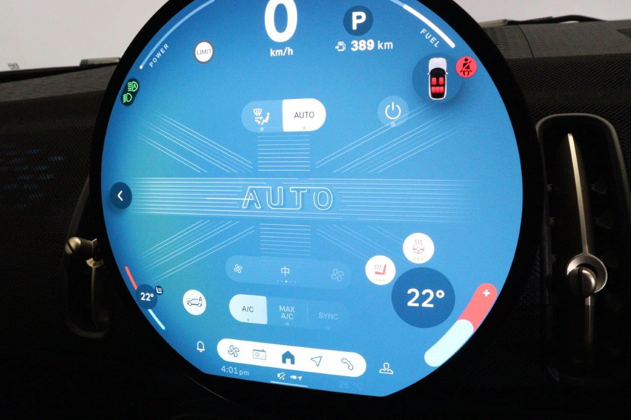 U25 MINI Countryman C