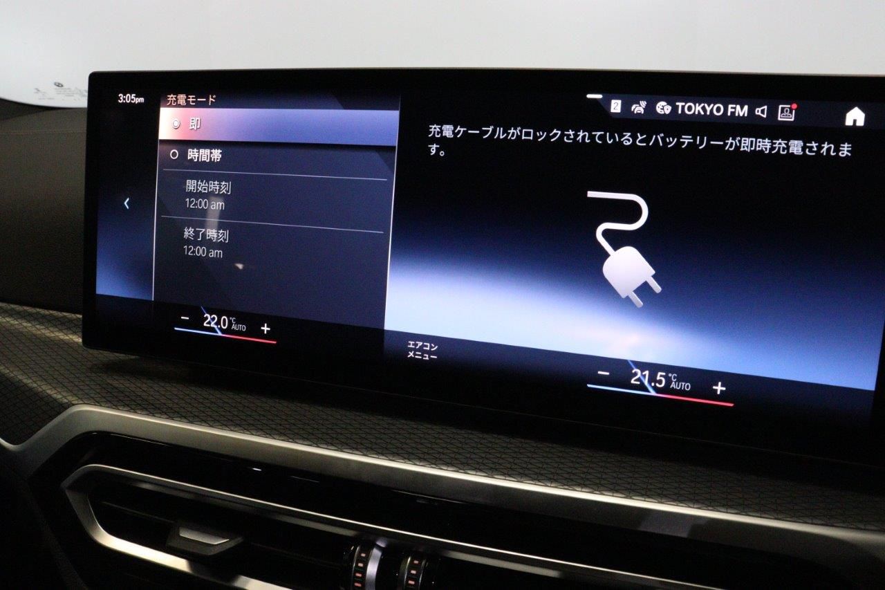 G26 i4 eDrive40 RHD