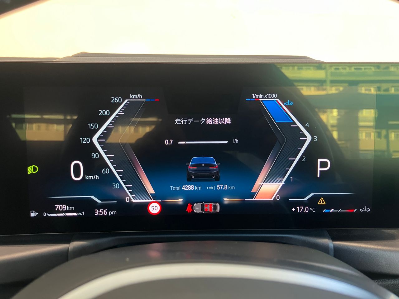 320d xDrive Berline RHD