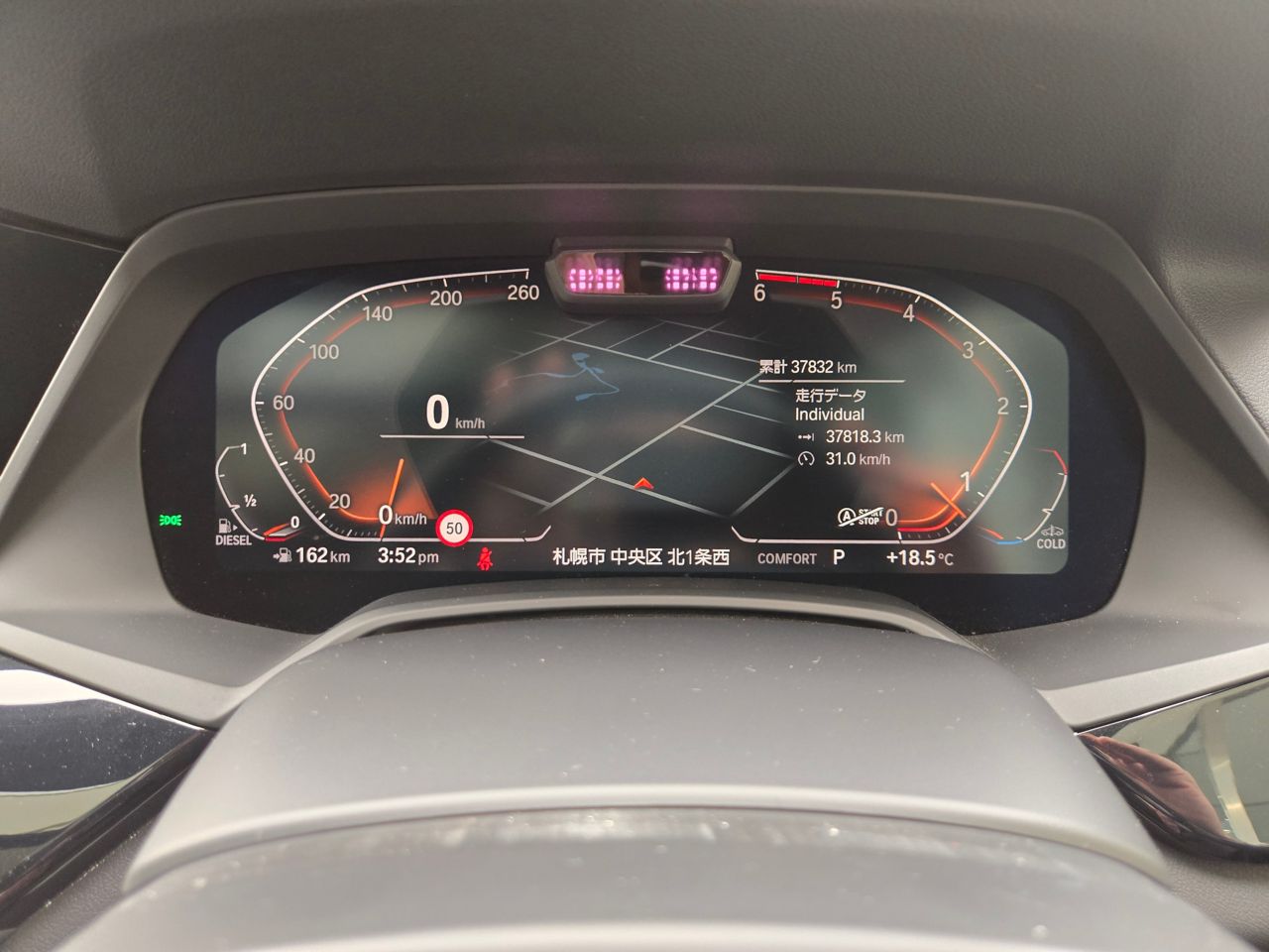 X* xDrive30d RHD