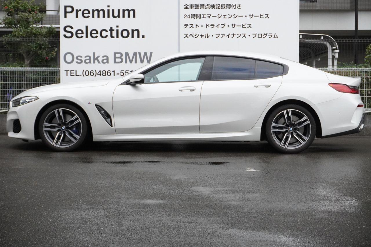 G16 840d xDrive Gran Coupe B57 3.0d