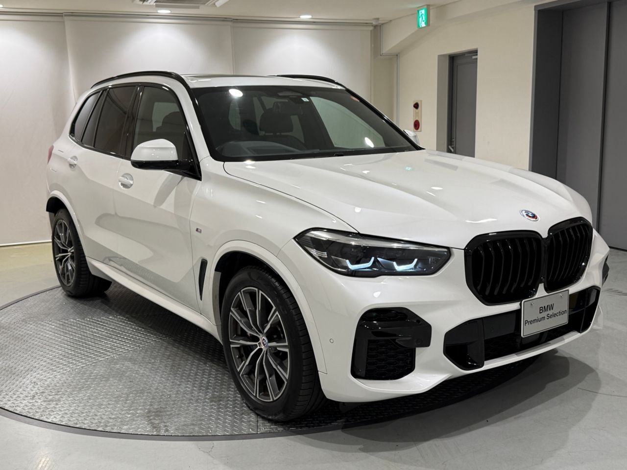 G05 X5 xDrive40d xLine B57 3.0d