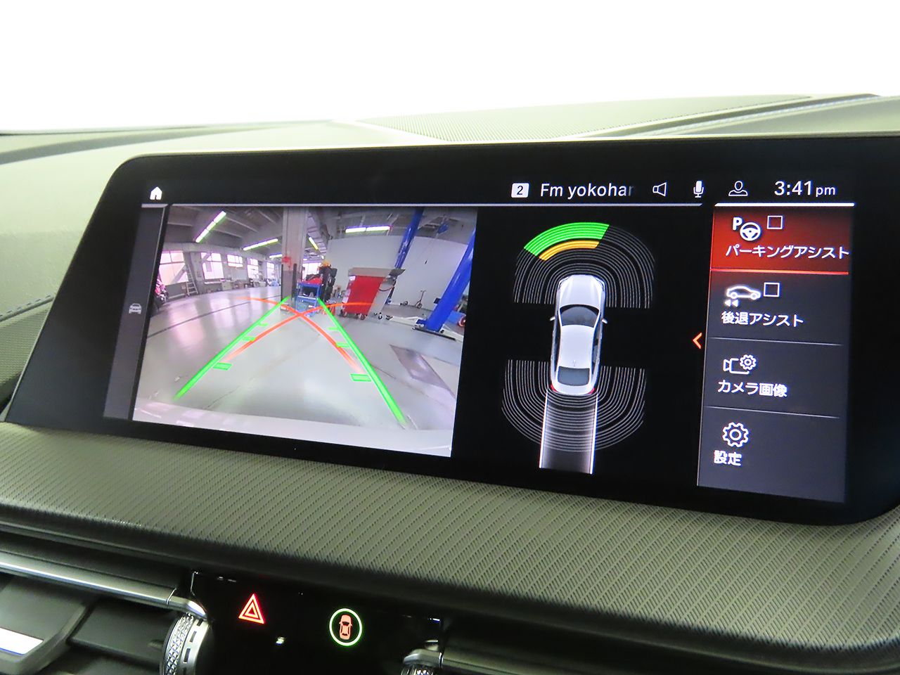 F4* **35i xDrive **** ***** B48 2.0i