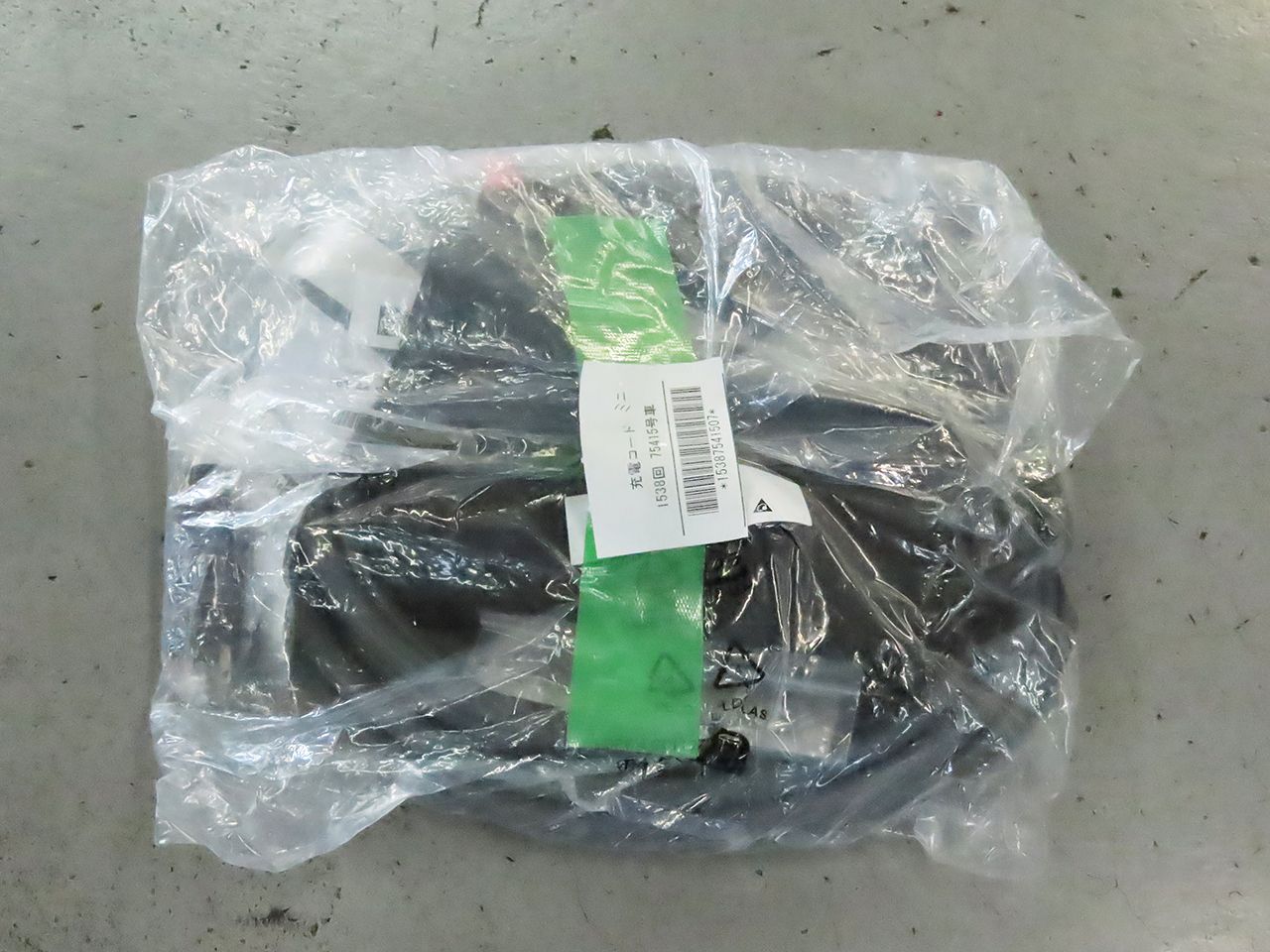 J01 MINI John Cooper Works Electric