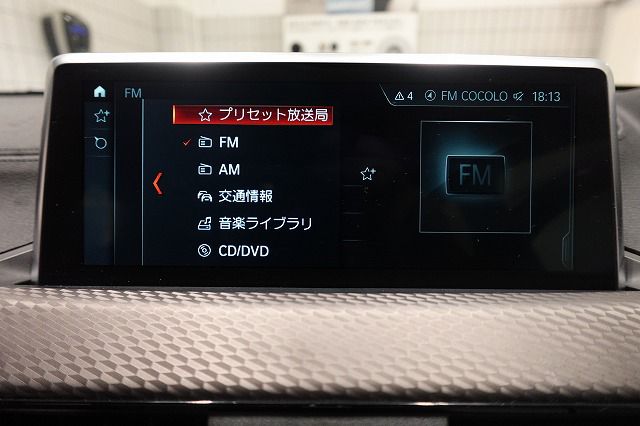 F39 X2 xDrive20i B48 2.0i SAC