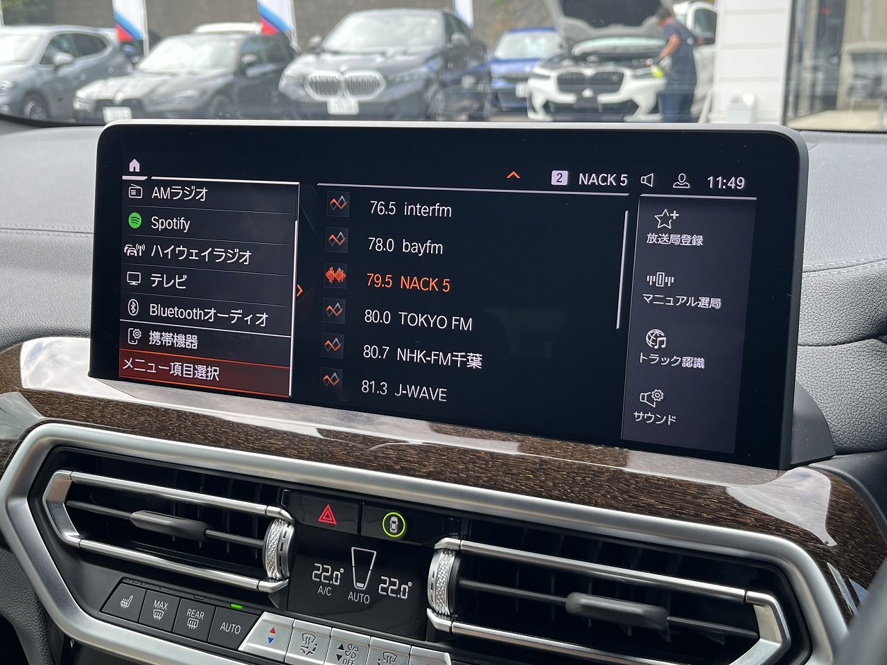 X4 xDrive20d RHD
