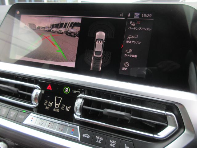 G26 420d xDrive Gran Coupe RHD