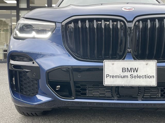 G05 X5 xDrive40d xLine B57 3.0d