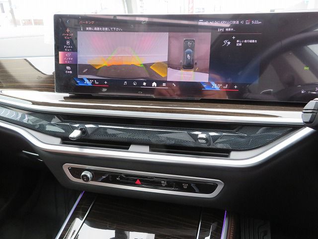 X5 xDrive30d RHD