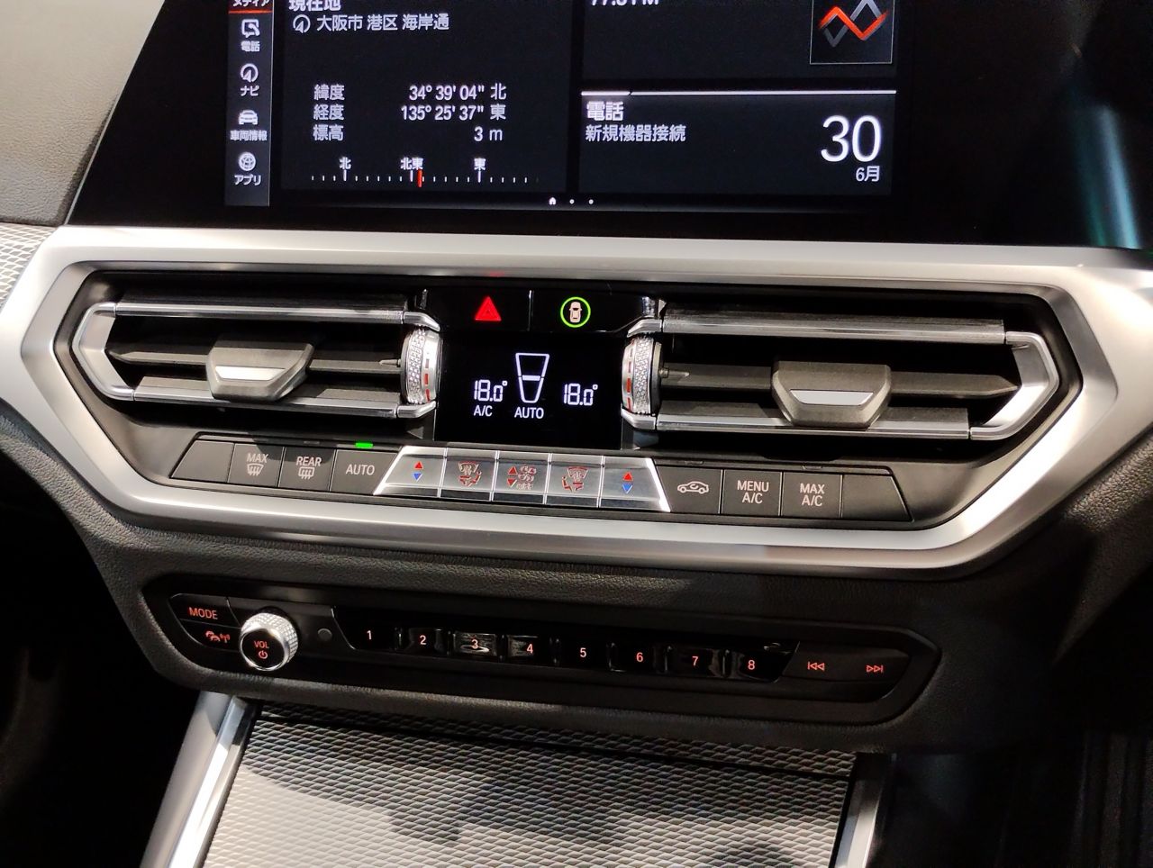 G21 318i Touring