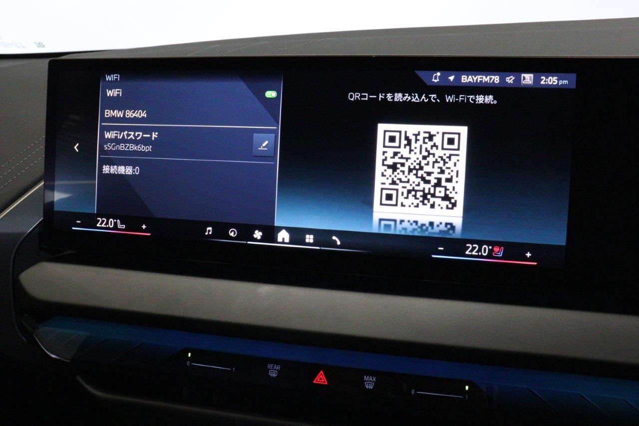G45 X3 20d US