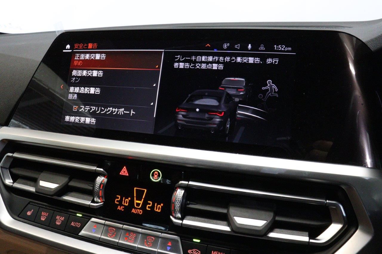 G22 420i B48 2.0 RHD
