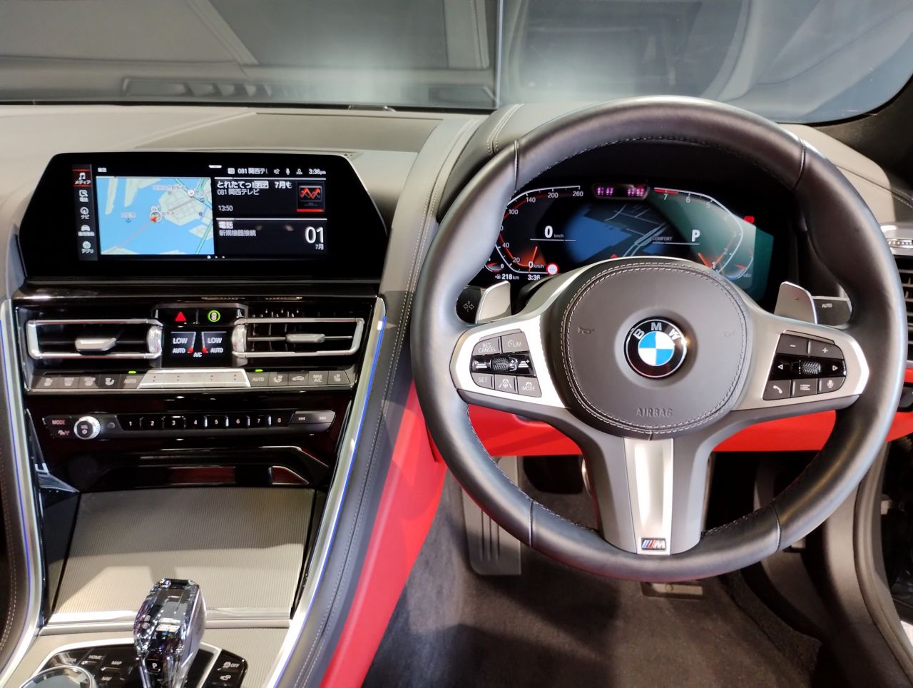 G16 840i M Sport Gran Coupe B58 3.0i