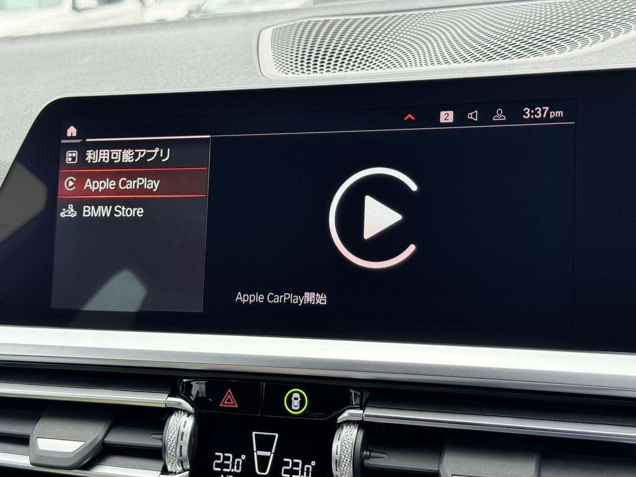 G21 318i Touring