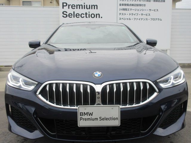 G16 840i M Sport Gran Coupe B58 3.0i