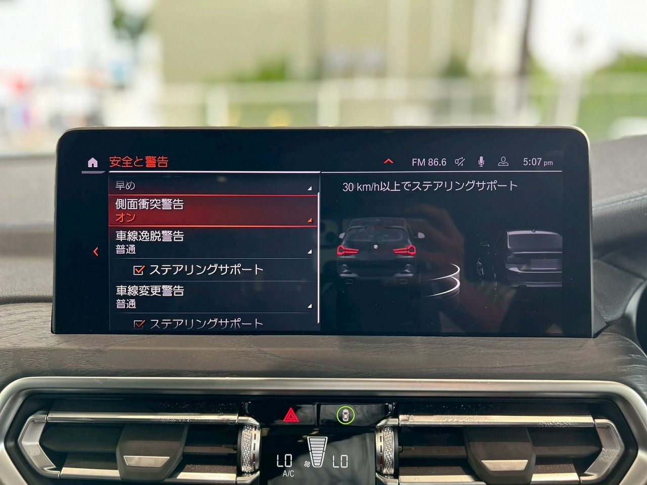 G01 X3 M40d RHD LCI ZA