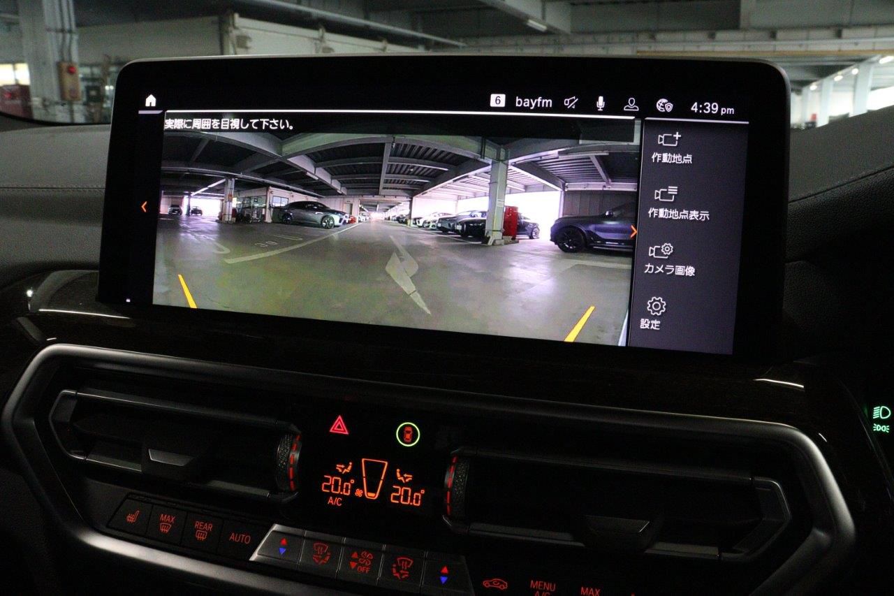 G01 X3 M40i RHD LCI ZA