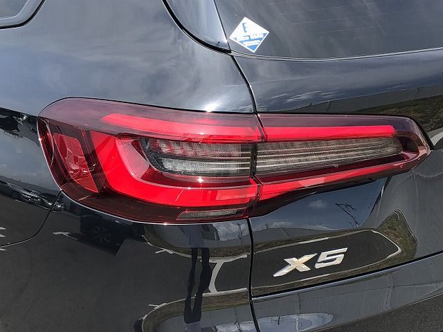 G05 X5 xDrive40d xLine B57 3.0d