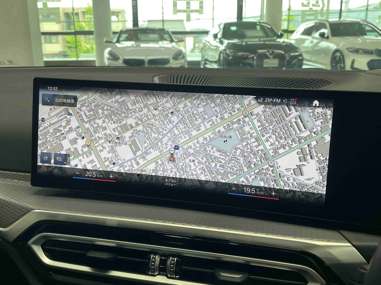 G21 320d xDrive Touring LCI RHD