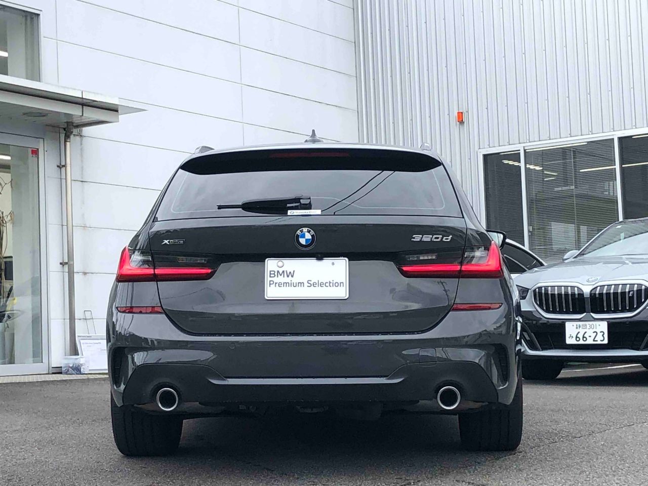 G21 320d xDrive Touring RHD