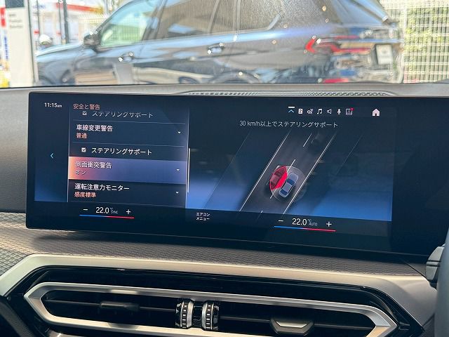 320d xDrive Berline RHD