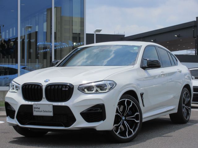X4M Competition