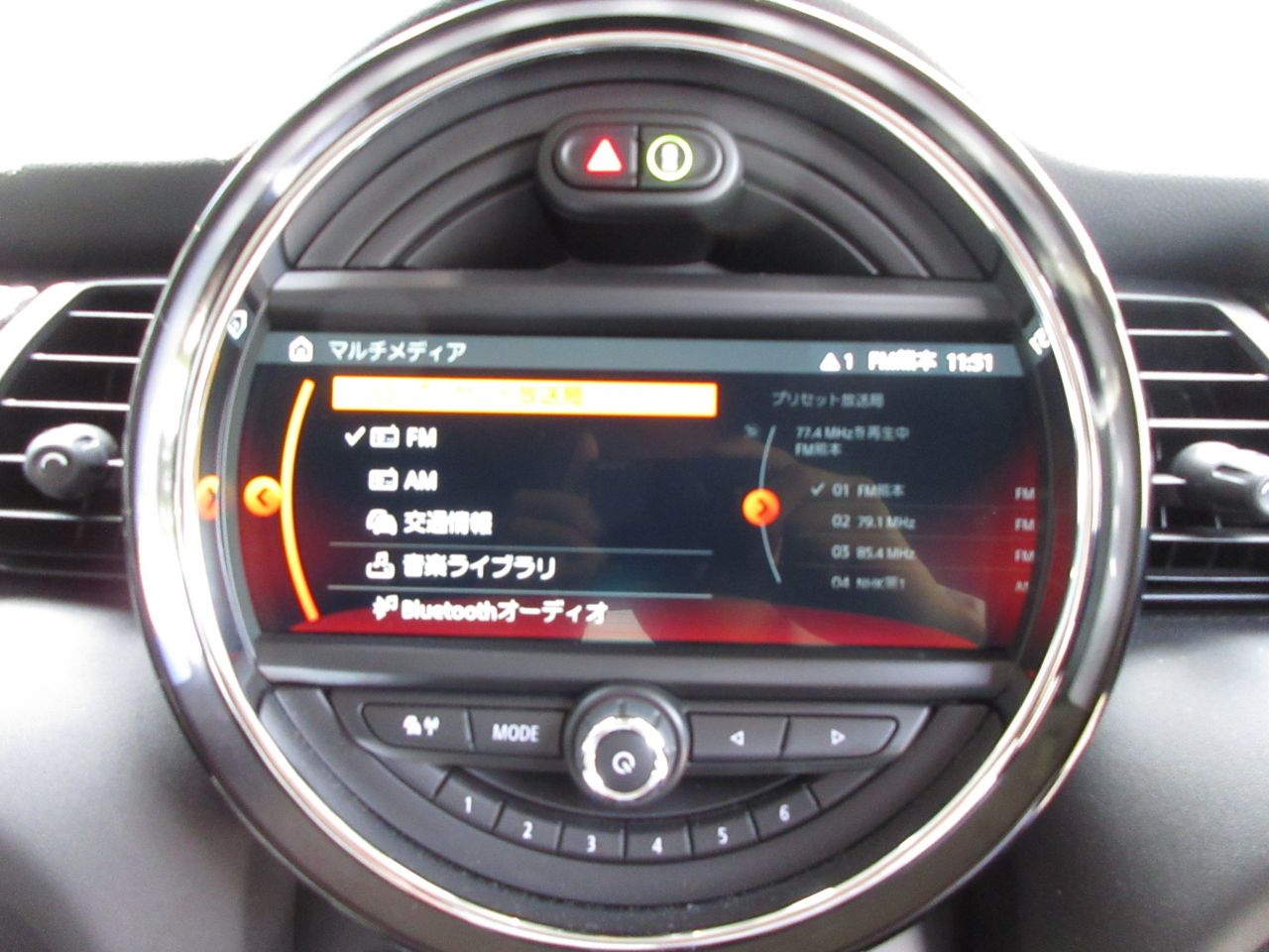 F56 MINI Cooper S 3-Door Hatch LCI