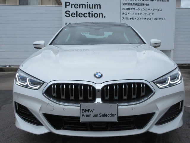 G16 840i M Sport Gran Coupe B58 3.0i