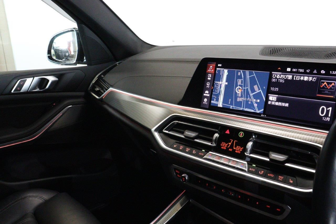 G05 X5 xDrive30d xLine B57 3.0d