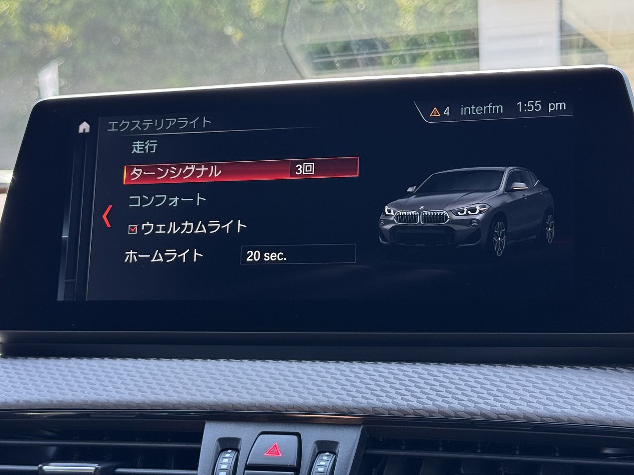 F39 X2 sDrive18i B38 1.5i SAC