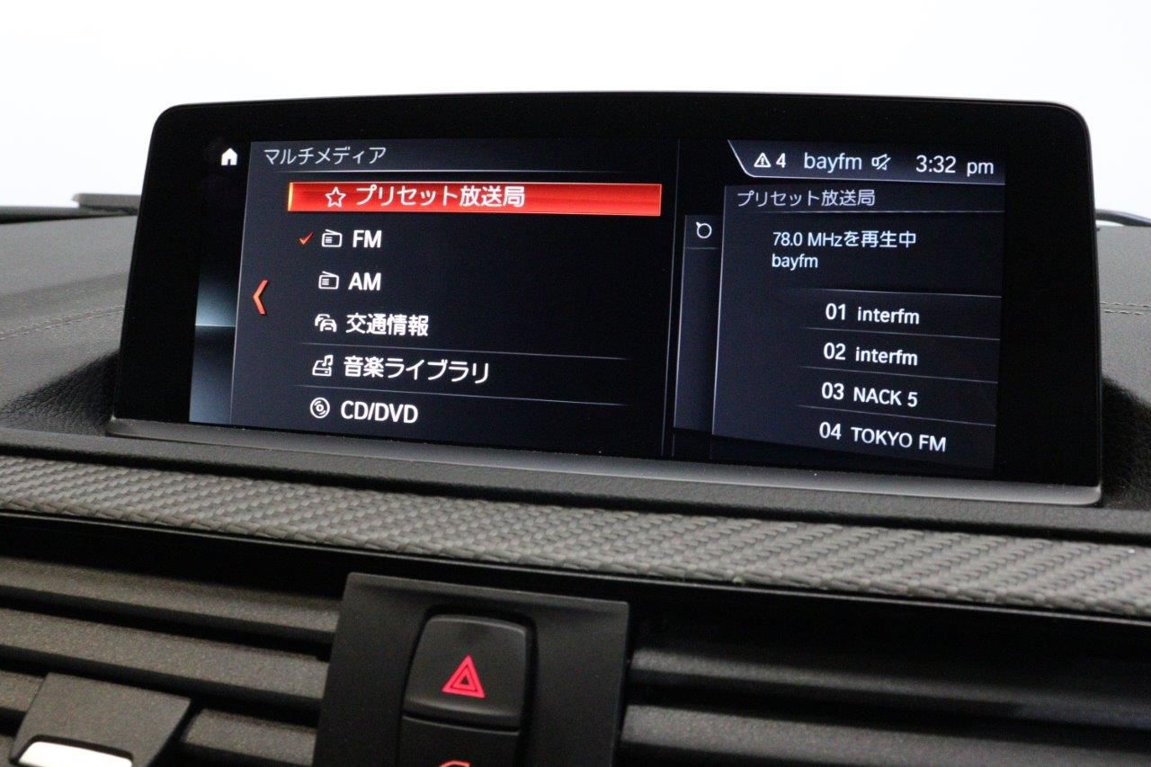 F87 M2 Competition S55 3.0i